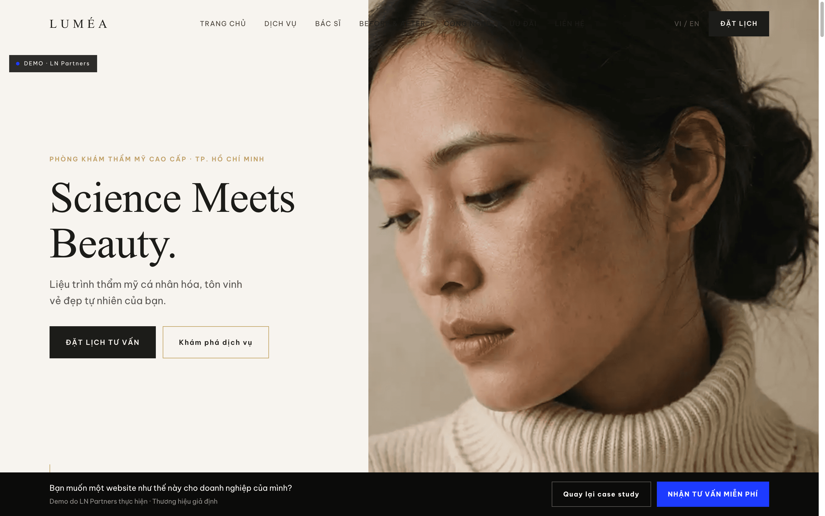 LUMÉA · Interactive concept · Browser capture
